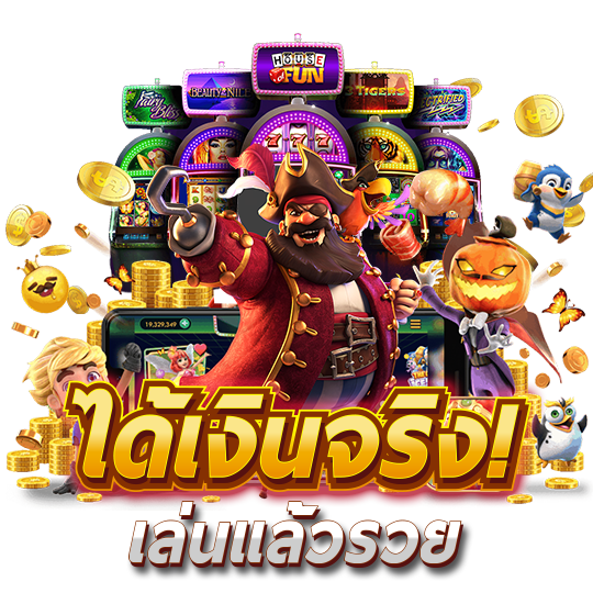 maxbet888 เว็บพนันที่ผสานความทันสมัยกับความปลอดภัยระดับสากล